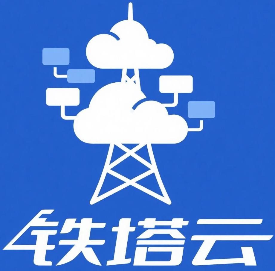 铁塔云